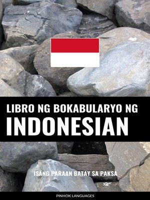 cover image of Libro ng Bokabularyo ng Indonesian